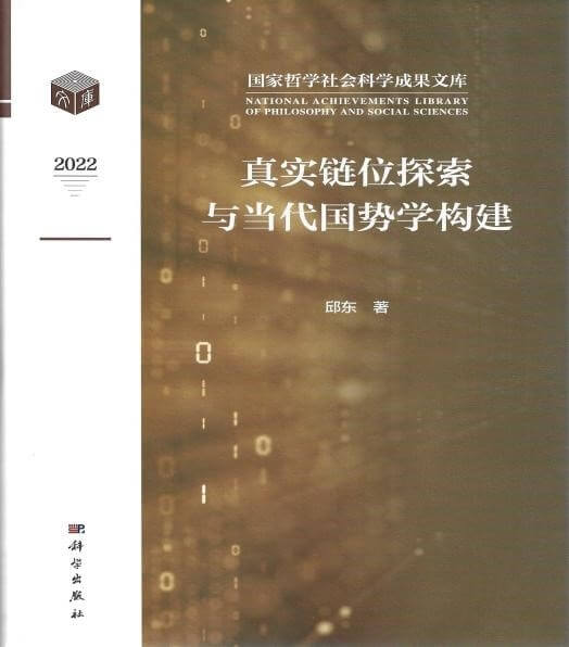 江西财经大学统计与数据科学学院