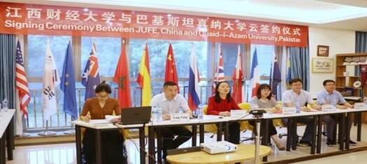 江西财经大学统计与数据科学学院