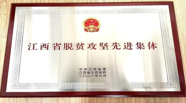 江西财经大学统计与数据科学学院