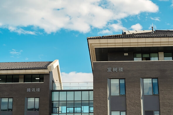北大国发院承泽园新址