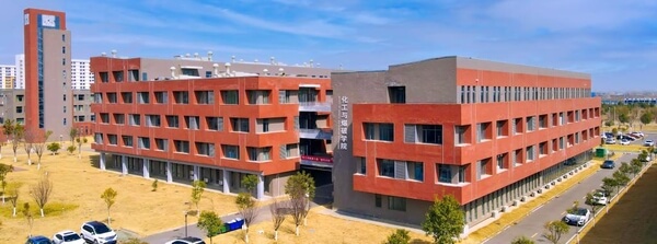 安徽理工大学化工与爆破学院