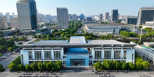 安徽师范大学体育学院