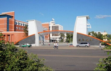 北华大学南校区正门