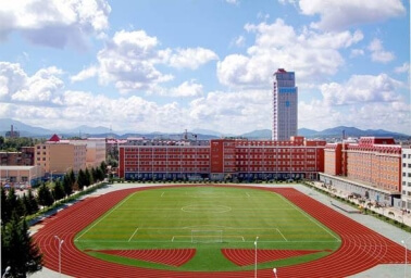 北华大学南校区足球场