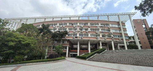 华南农业大学经济管理学院