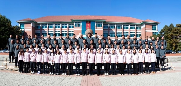辽宁工程技术大学土木工程学院