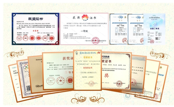 南昌航空大学软件学院