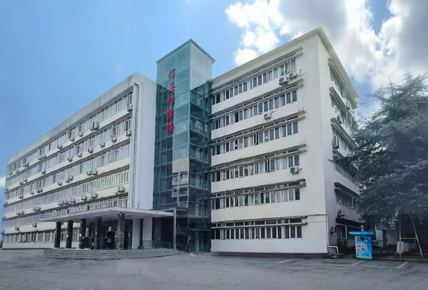 三峡大学计算机与信息学院办公楼