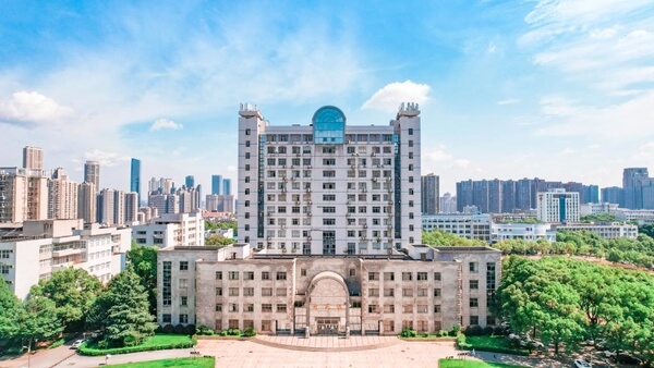 长沙理工大学
