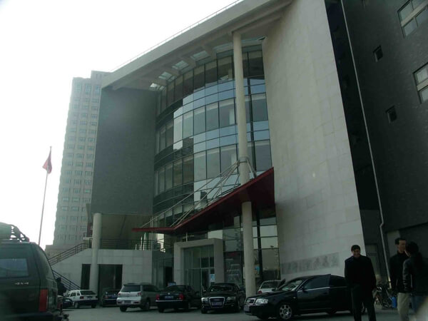 北京电影学院动画学院