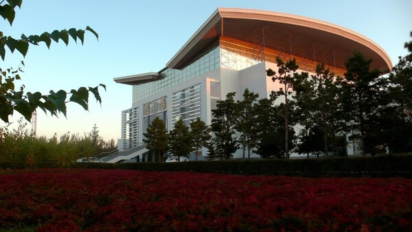吉林师范大学体育学院