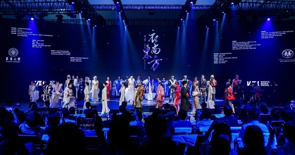 东华大学服装与艺术设计学院
