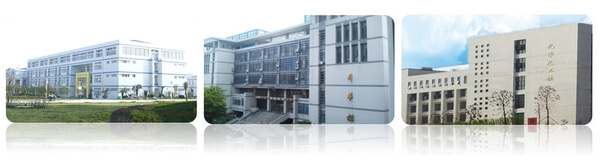合肥工业大学化学与化工学院院校风景