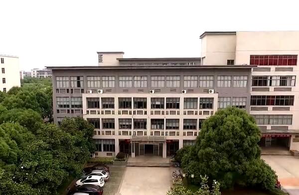 江南大学法学院