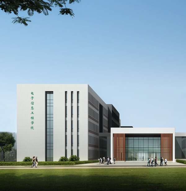 南京航空航天大学电子信息工程学院