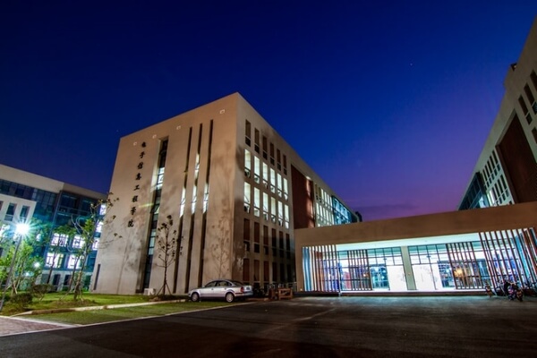 南京航空航天大学电子信息工程学院
