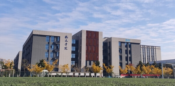 南京航空航天大学航天学院
