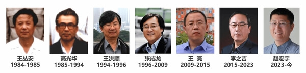 吉林建筑大学建筑与规划学院
