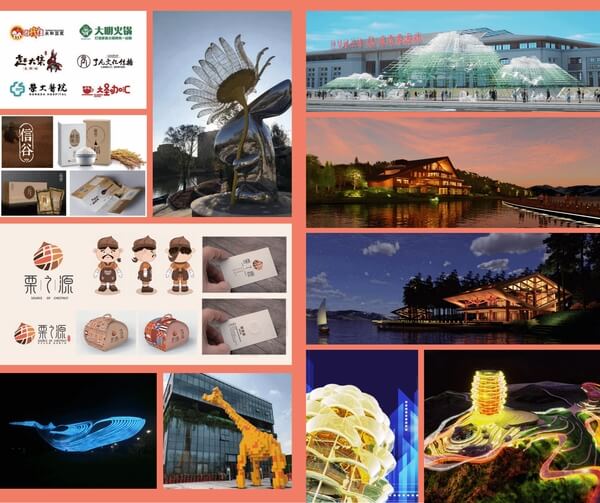 吉林建筑大学艺术设计学院