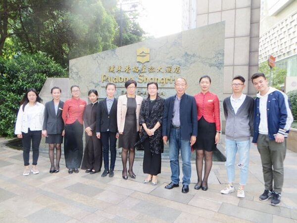 江苏师范大学历史文化与旅游学院