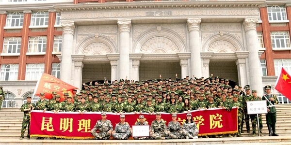 昆明理工大学民航与航空学院