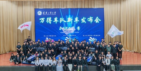 辽宁工业大学汽车与交通工程学院