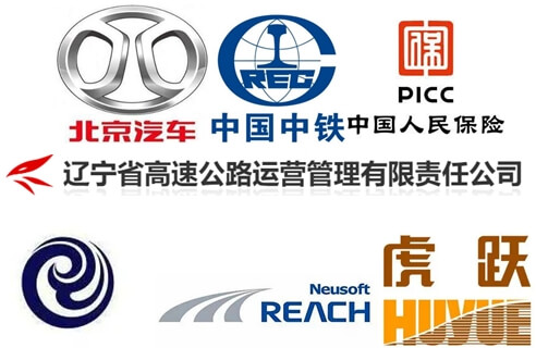 辽宁工业大学汽车与交通工程学院