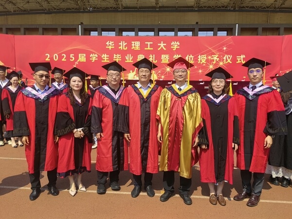 华北理工大学外语学院