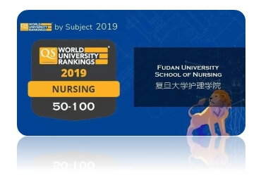 学科优势突出