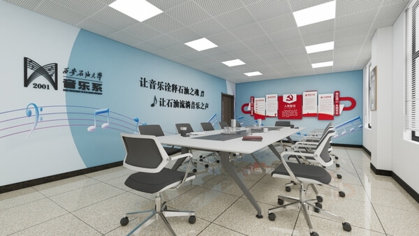 鄠邑校区东体育场东看台二层:音乐系多功能会议室