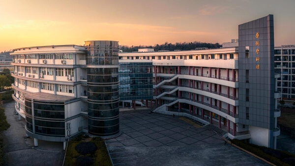 南京财经大学艺术设计学院