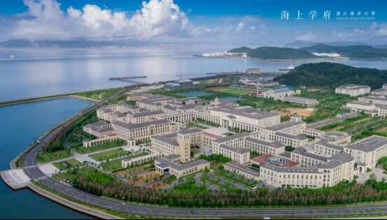 1.png 浙江海洋大学海洋工程装备学院