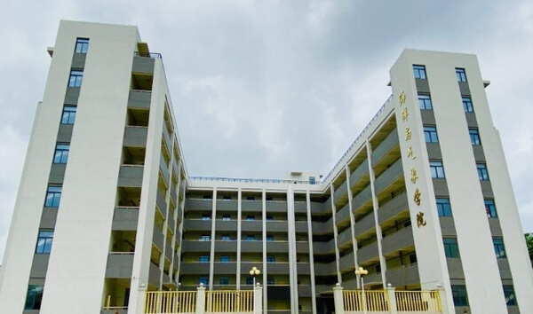 广东海洋大学海洋与气象学院风景
