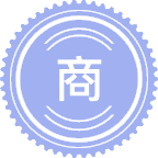 商务英语研究