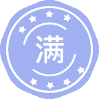满文文献与东北民族史