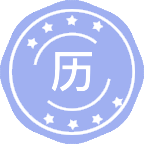 历史文献学（含∶敦煌学、古文字学）