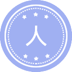 人工智能