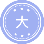 大数据科学与技术