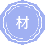 材料物理