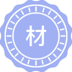 材料化学