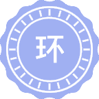 环境化学