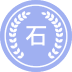 石油与天然气工程