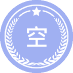 空间综合人文社会科学