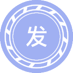 发育生物学