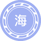 海洋生物技术