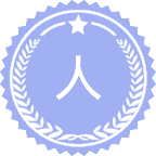 人工环境工程（含供热、通风及空调等）