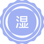 湿地生态学