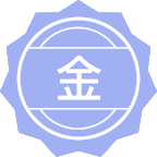 金融统计学
