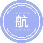 航空航天系统科学与工程