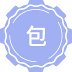 包装工程